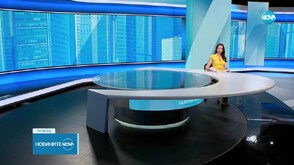 Новините на NOVA (10.06.2025 - обедна)