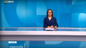 Новините на NOVA NEWS (10.06.2025 - 20:00)