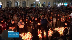 Тридневен траур в Австрия след стрелбата в училище в Грац