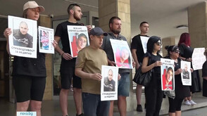 Три години след смъртта на моторист: Протест пред Съдебната палата в Пловдив