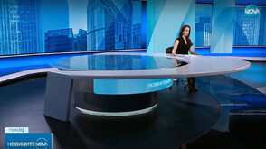 Новините на NOVA (11.06.2025 - следобедна)