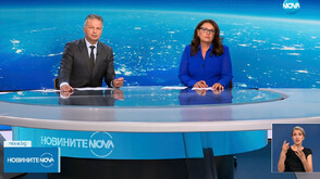Новините на NOVA (11.06.2025 - лятна късна)