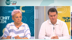 Експерти: Искането за оставка на вътрешния министър е параван пред обществеността