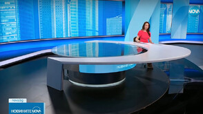 Новините на NOVA (12.06.2025 - обедна)