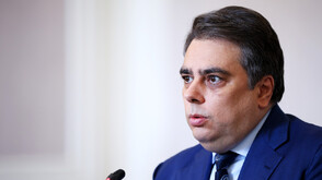 Meta свали Facebook страницата на Асен Василев