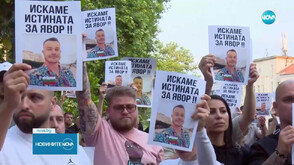 Шествие във Варна: Близки и приятели на Явор поискаха прозрачно разследване на случая