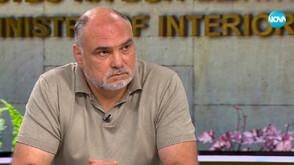Случаят с Явор от Варна: Грешки на полицията или липса на правила