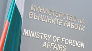 МВнР с препоръки към българските граждани в района на Близкия изток