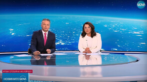 Новините на NOVA (13.06.2025 - извънредна)