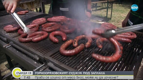 Горнооряховският суджук под заплаха: Ще изчезне ли първият защитен български продукт в Европа