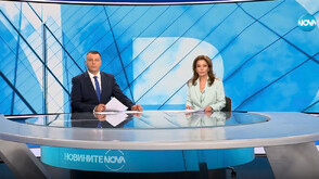 Новините на NOVA (15.06.2025 - централна)