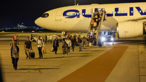 Evacuation from Israel: Plane with 148 people on board landed in Sofia