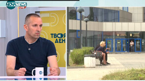 Криминален журналист: Прокурорският син от Перник не е в чужбина и скоро ще се предаде
