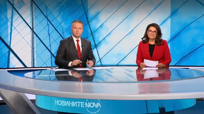 Новините на NOVA (18.06.2025 - централна)