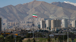 Bulgaria evacuated 17 people from Iran and closed its embassy in Tehran