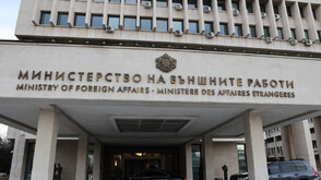 МВнР предупреждава: Избягвайте пътувания до Близкия изток