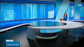 Новините на NOVA (20.06.2025 - обедна)