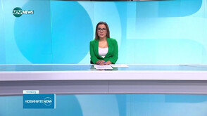 Обеден информационен блок на NOVA NEWS (20.06.2025)