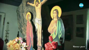 Ничия земя: История за чудо в манастира