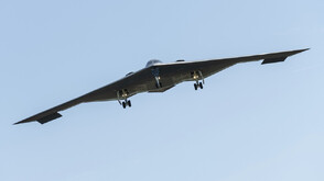 B-2 Spirit: Невидимият бомбардировач на САЩ (СНИМКИ)