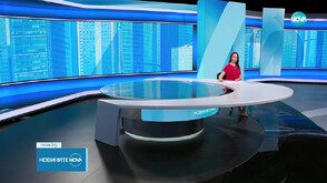 Новините на NOVA (23.06.2025 - обедна)