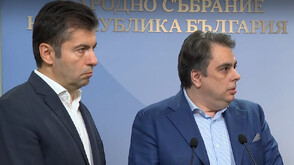 ПП призова кметовете на „Младост” и „Люлин” да предоставят всички данни, които имат, на прокуратурата и Антикорупционната комисия
