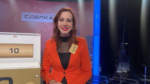 Рискована игра с ценни уроци в "Сделка или не"