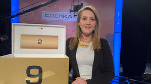 Смели, но грешни решения в "Сделка или не"