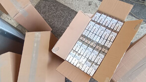 Хванаха близо 1 500 000 къса контрабандни цигари на "Капитан Андреево" (ВИДЕО+СНИМКИ)