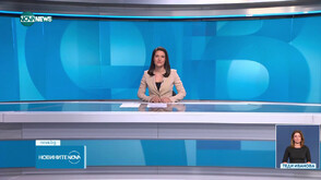 Новините на NOVA NEWS (24.06.2025 - 20:00)