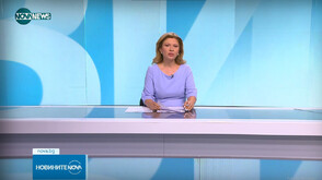 Обеден информационен блок на NOVA NEWS (25.06.2025)