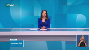 Новините на NOVA NEWS (25.06.2025 - 20:00)