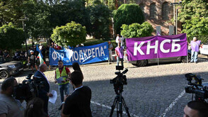 Служители на градския транспорт в София излязоха на протест (ВИДЕО+СНИМКИ)