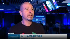 Над 3000 световни лидери присъстват на 18-тото издание на WEBIT 2025