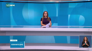 Новините на NOVA NEWS (27.06.2025 - 20:00)