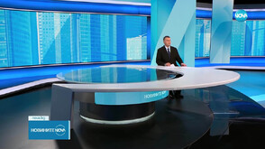 Новините на NOVA (28.06.2025 - обедна)