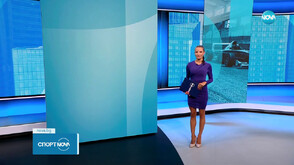 Спортни новини (29.06.2025 - обедна)