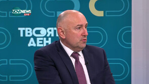 Изпълняват ли се заложените приходи и разходи в бюджета