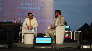 Първият по рода си "ИмоФест" постави нов стандарт в събитията за недвижими имоти у нас