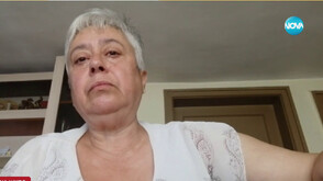 „Баща му го удряше в бетона": Говори бабата на пребитото в Габрово дете