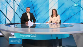 Новините на NOVA (01.07.2025 - централна)