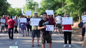 Протести в Добричко: Жителите настояват водоснабдяването да бъде възобновено