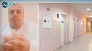 АГ отделението в Перник отново е пред затваряне