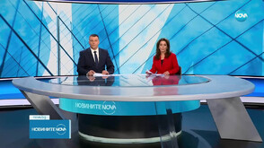 Новините на NOVA (02.07.2025 - централна)