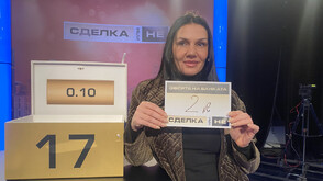 Вълнуващ избор в "Сделка или не"