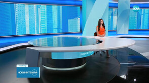 Новините на NOVA (03.07.2025 - обедна)