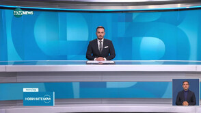 Новините на NOVA NEWS (03.07.2025 - 20:00)