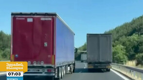 Защо участък от АМ „Тракия” остана без аварийна лента