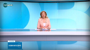 Обеден информационен блок на NOVA NEWS (04.07.2025)