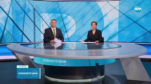 Новините на NOVA (04.07.2025 - централна)